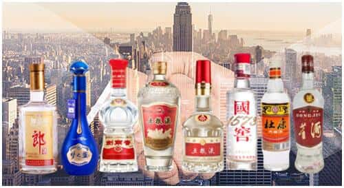 涪陵区回收名酒